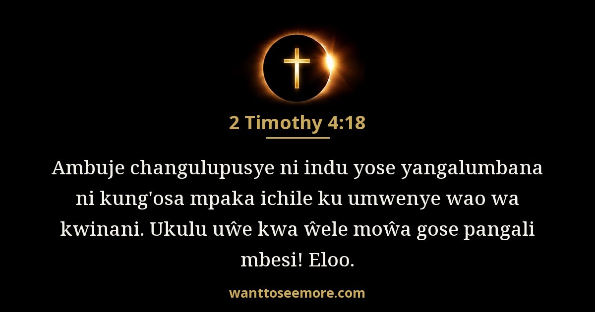 2 Timothy 4:18