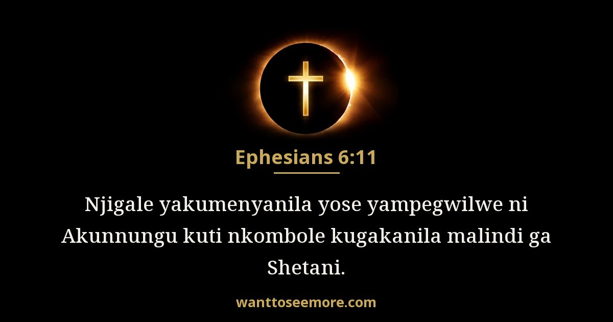 Ephesians 6:11