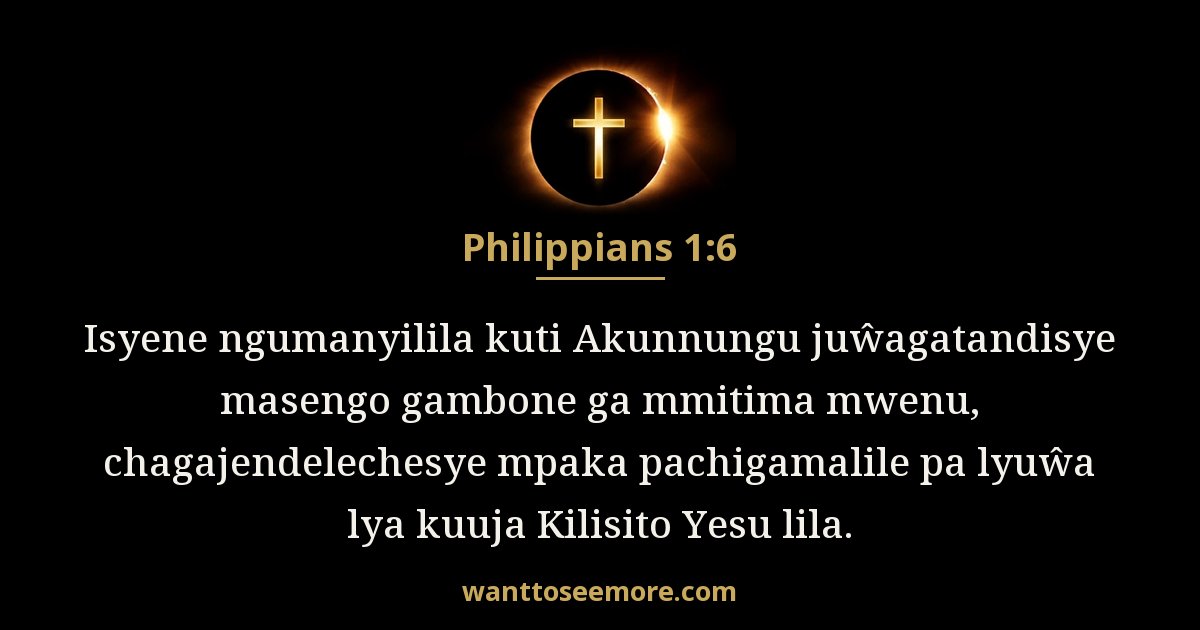 Philippians 1:6