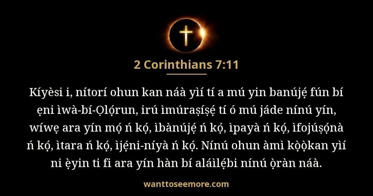 2 Corinthians 7:11