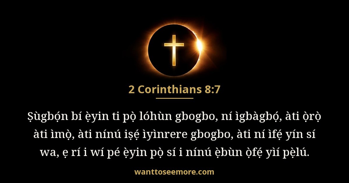 2 Corinthians 8:7
