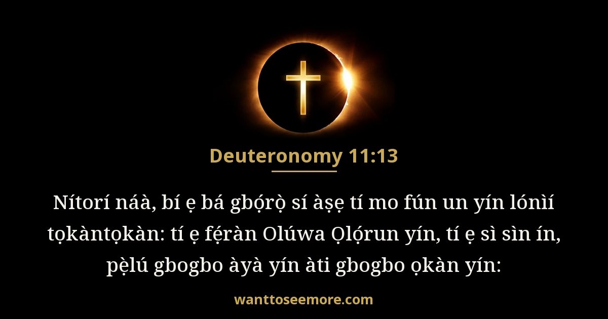Deuteronomi 11:13