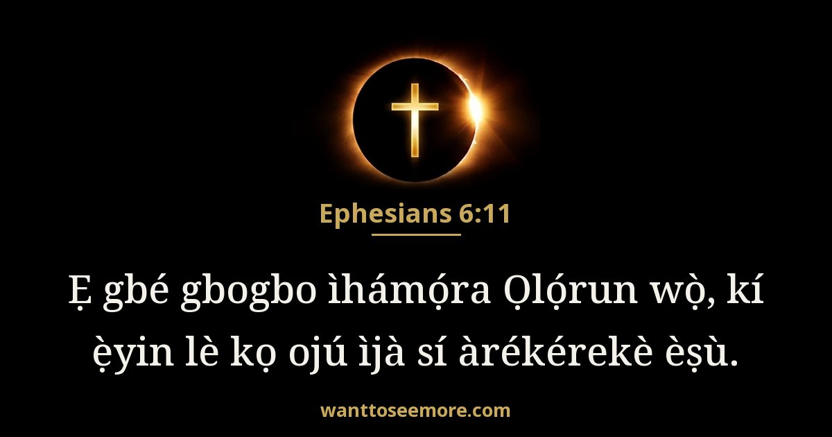Ephesians 6:11
