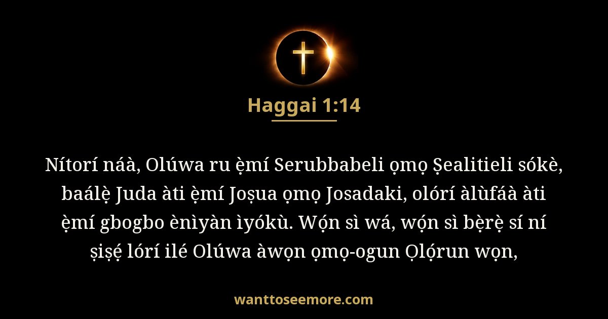 Haggai 1:14