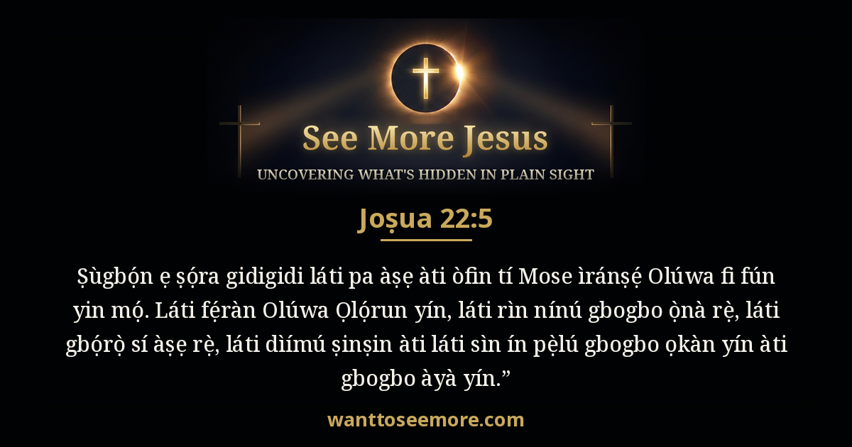Joshua 22:5