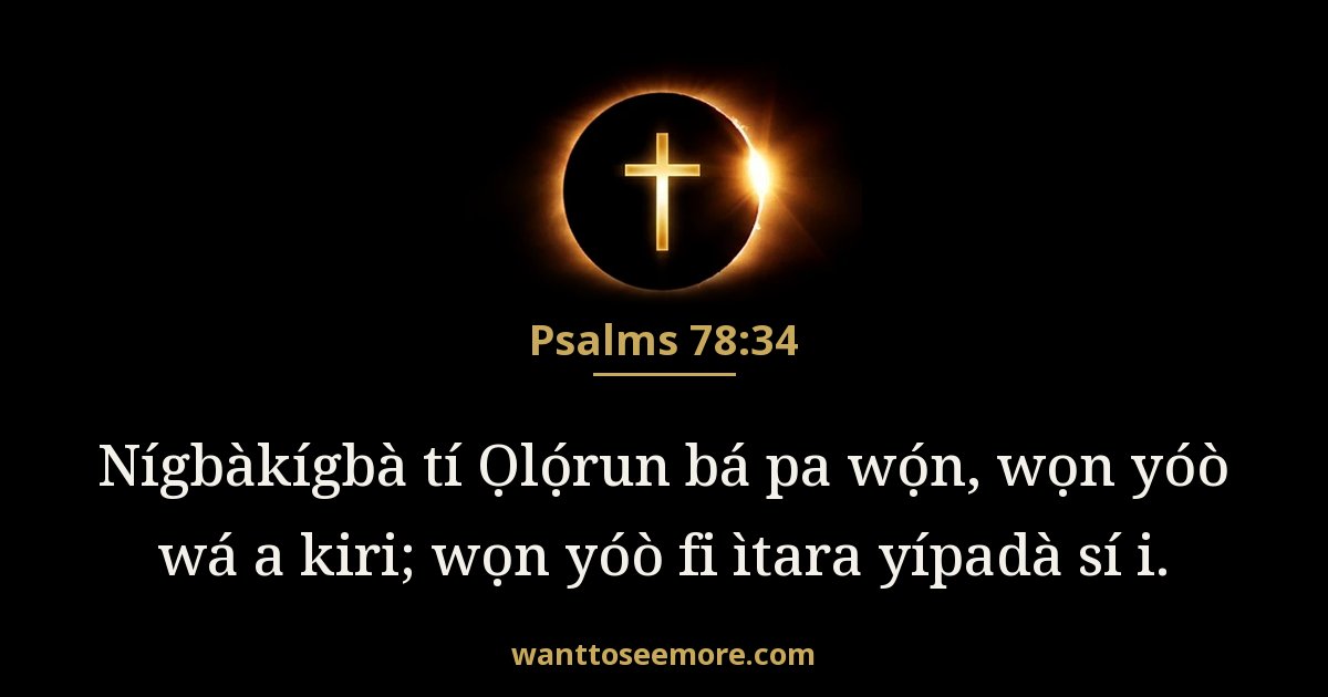Psalms 78:34