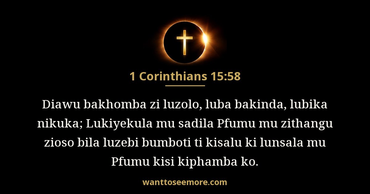 1 Corinthians 15:58
