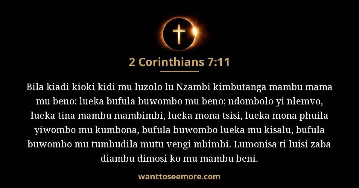 2CO 7:11