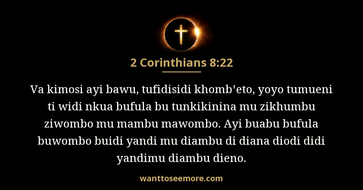 2 Corinthians 8:22