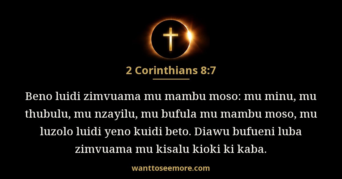 2CO 8:7