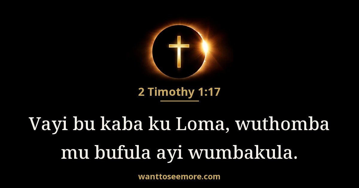 2 Timothy 1:17