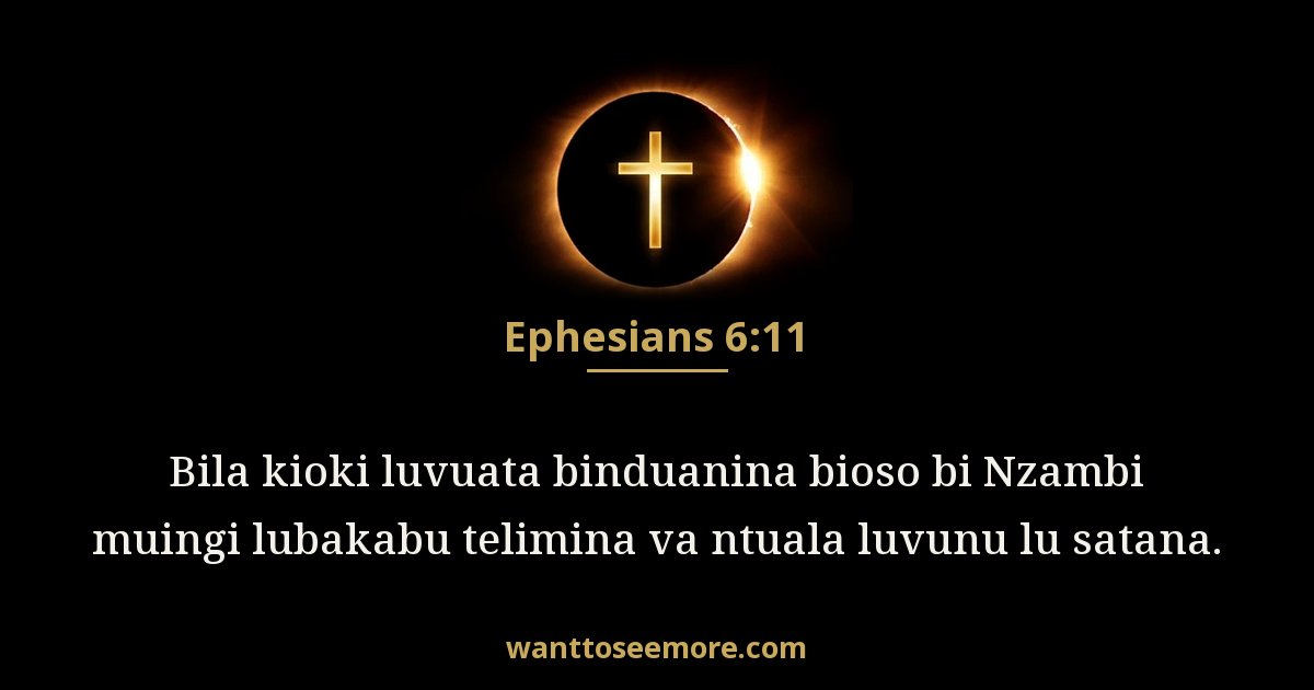 EPH 6:11