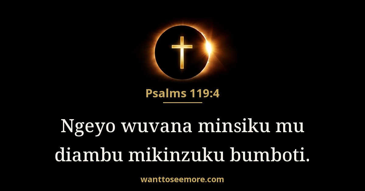 Psalms 119:4
