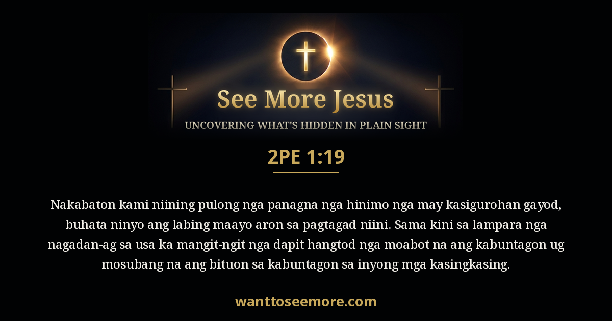 2 Peter 1:19