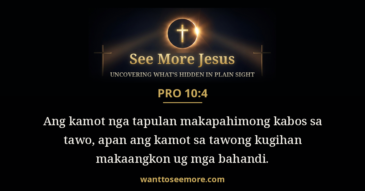 Proverbs 10:4