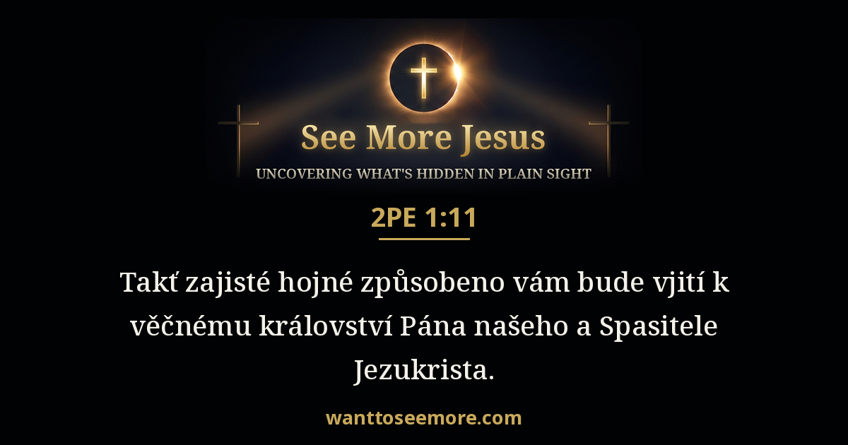 2 Peter 1:11