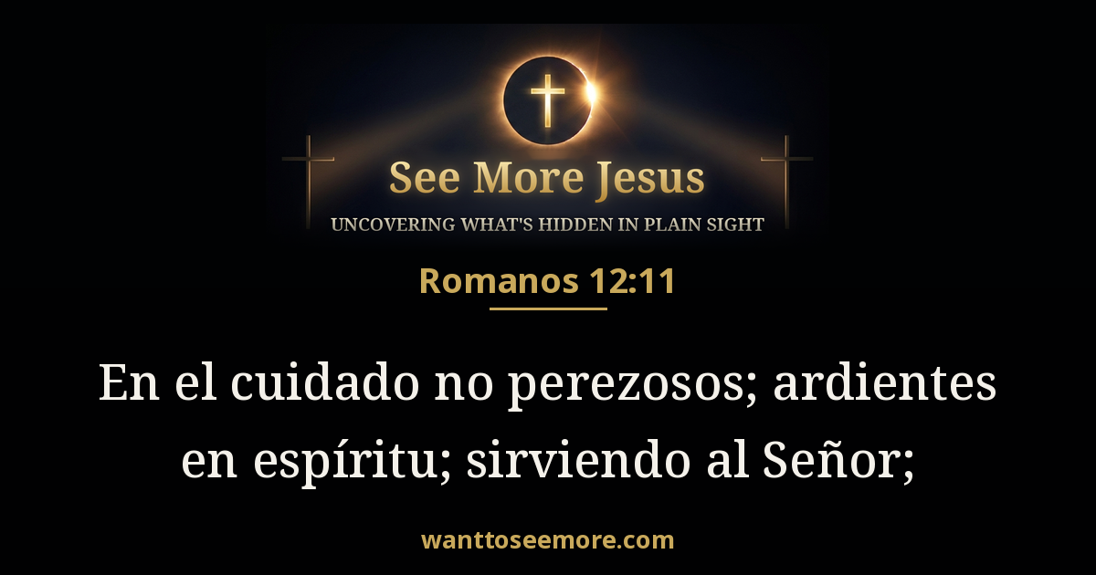 Romans 12:11