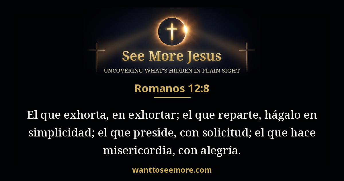 Romans 12:8