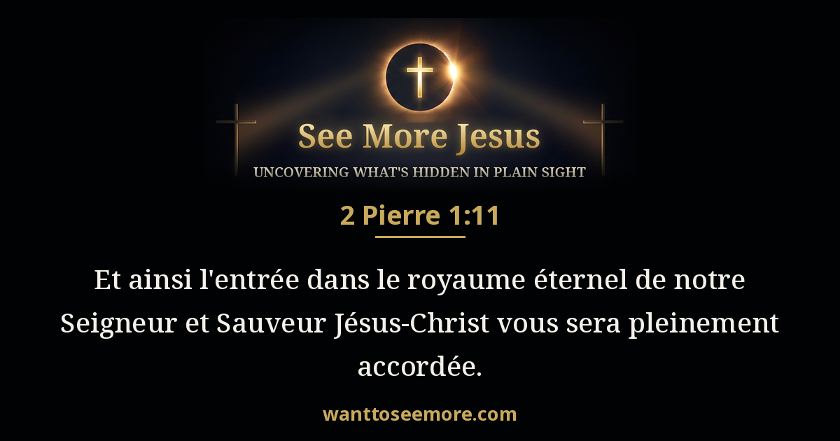2 Peter 1:11