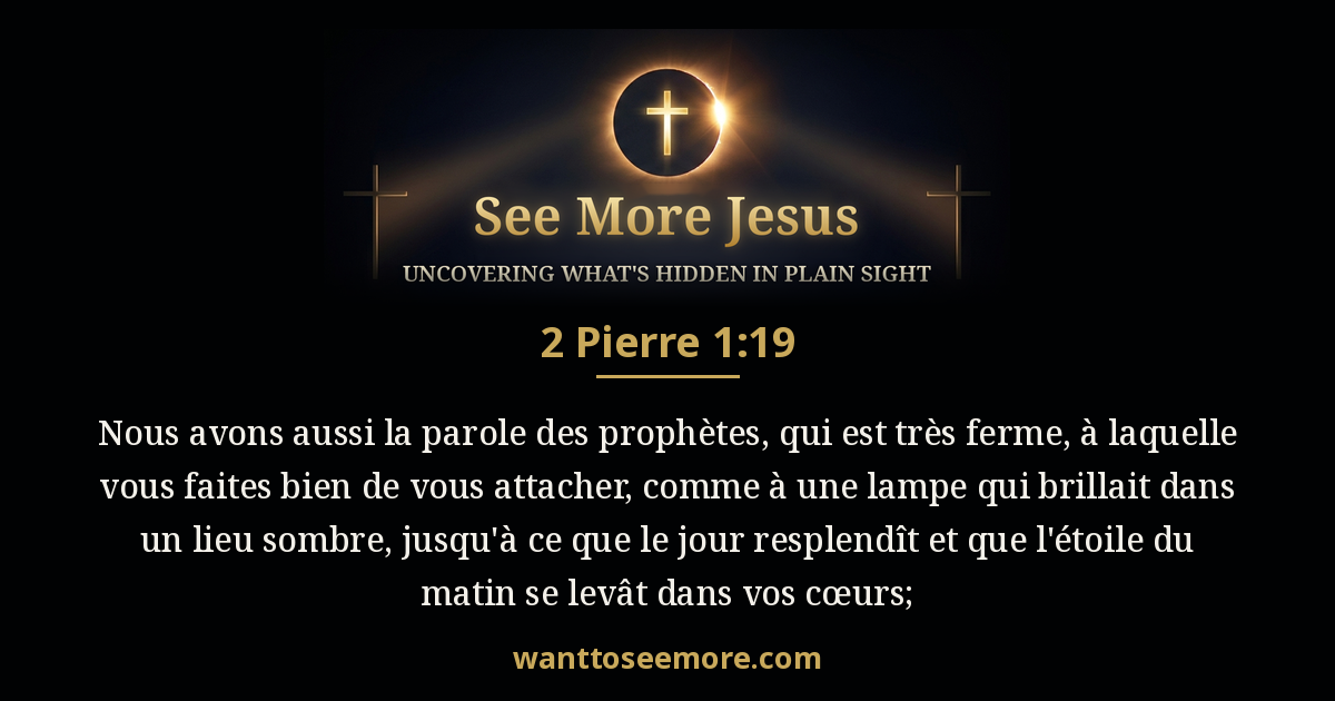 2 Peter 1:19