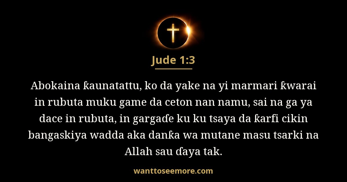 Jude 1:3