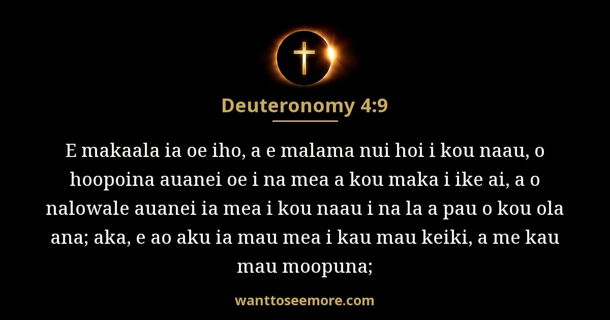 Deuteronomy 4:9