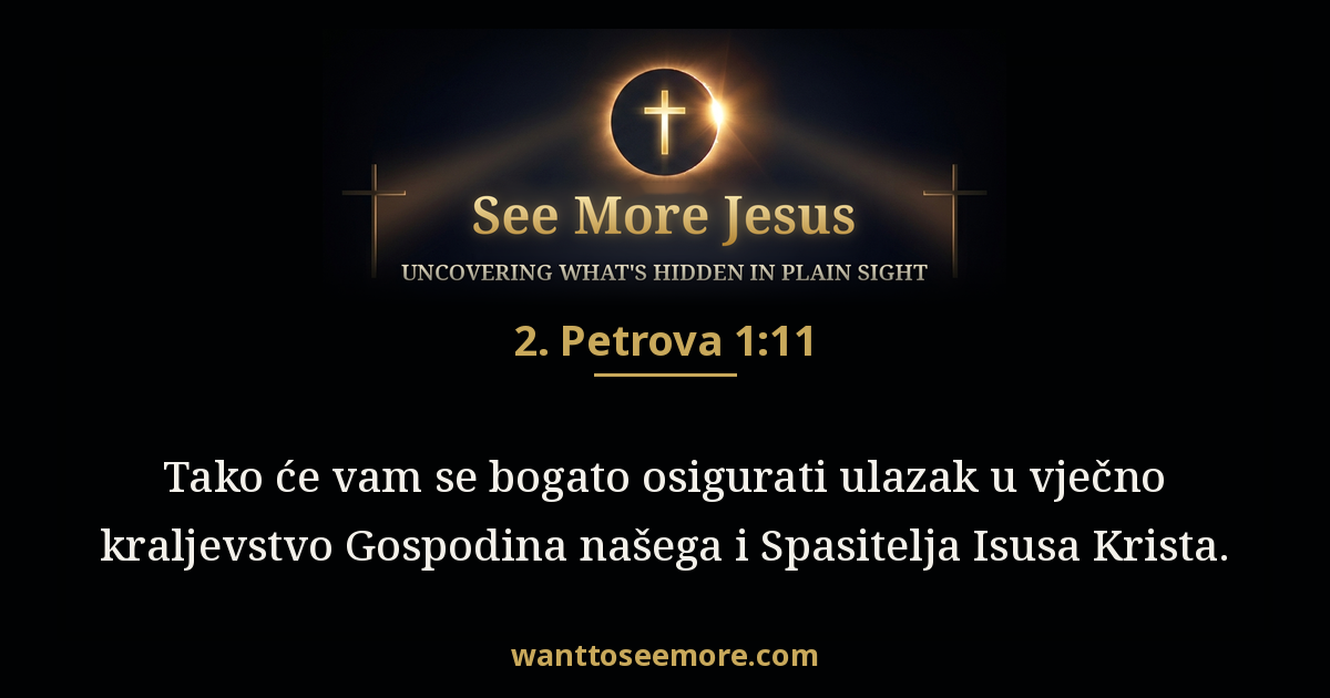 2 Peter 1:11