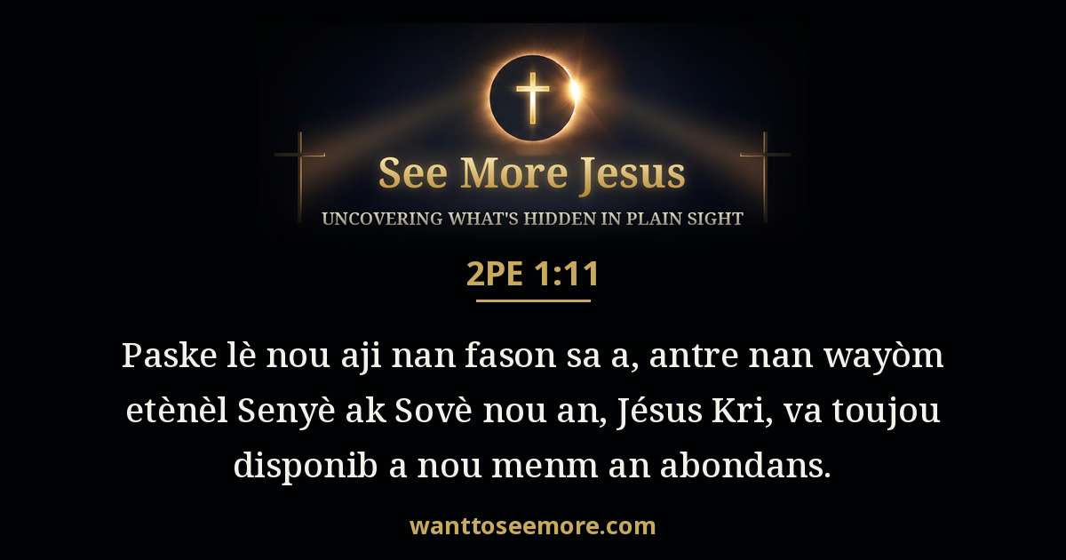 2 Peter 1:11