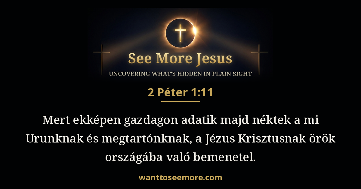 2 Peter 1:11