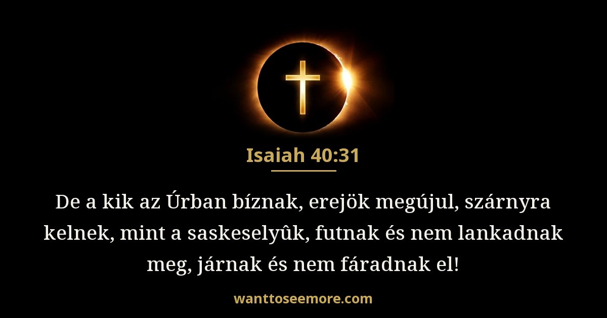 Isaiah 40:31