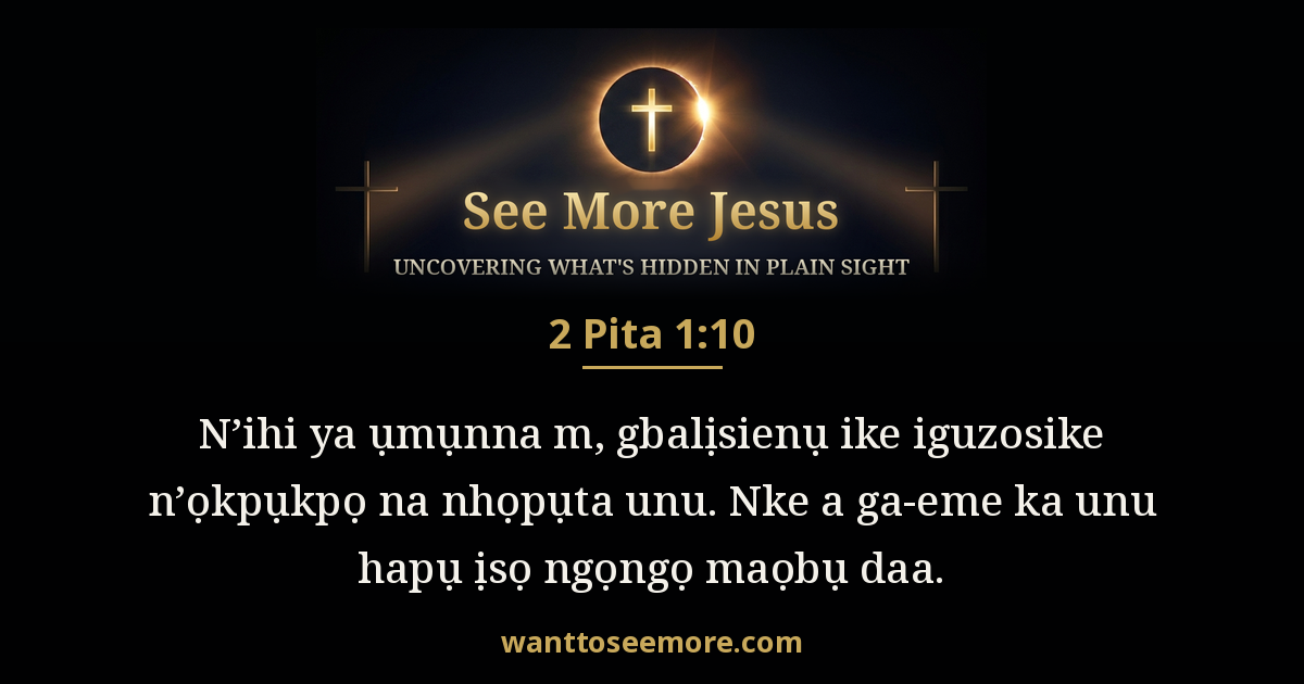 2 Peter 1:10