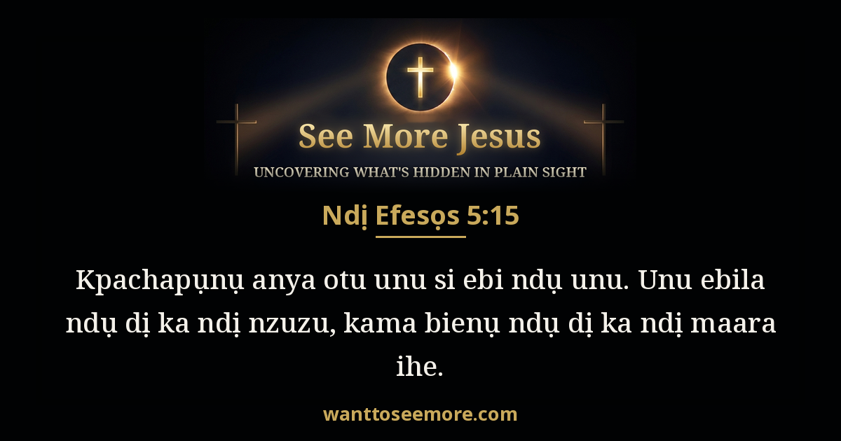 Ephesians 5:15