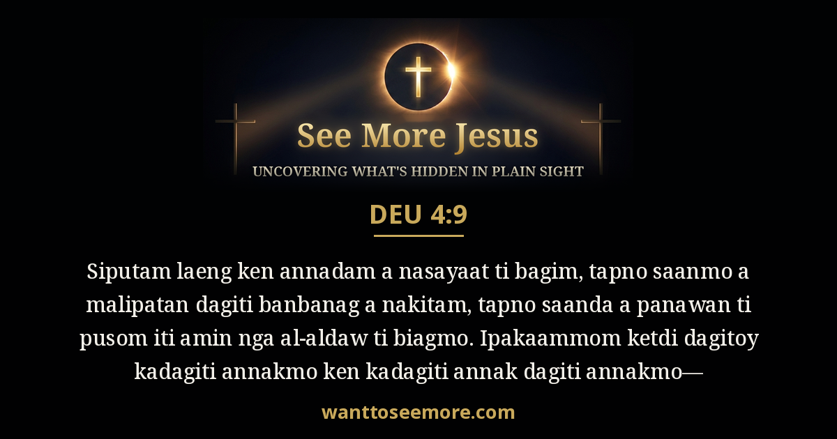 Deuteronomy 4:9