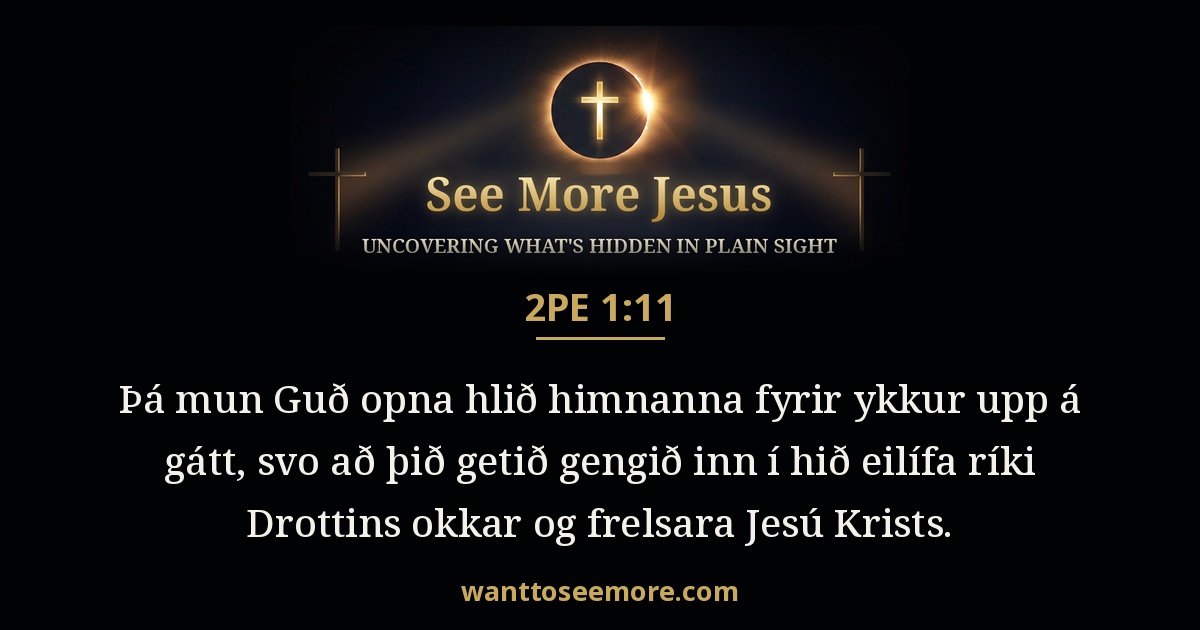 2 Peter 1:11