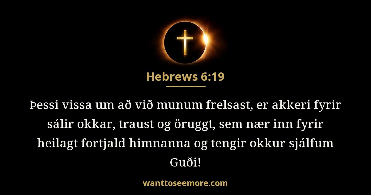 Hebrews 6:19