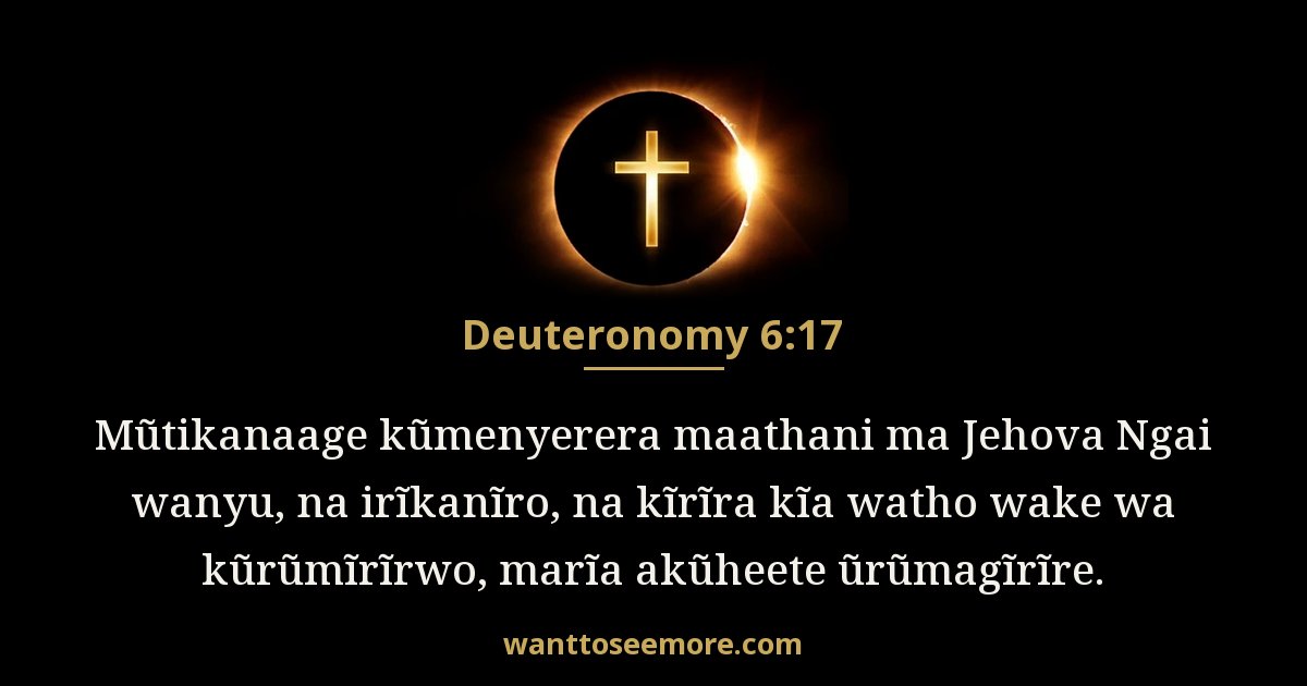 Deuteronomy 6:17