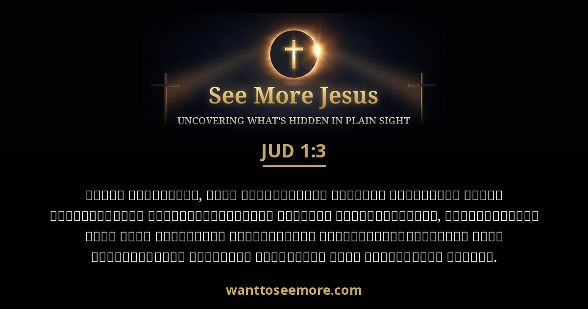 Jude 1:3