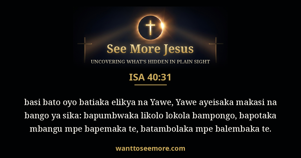 Isaiah 40:31