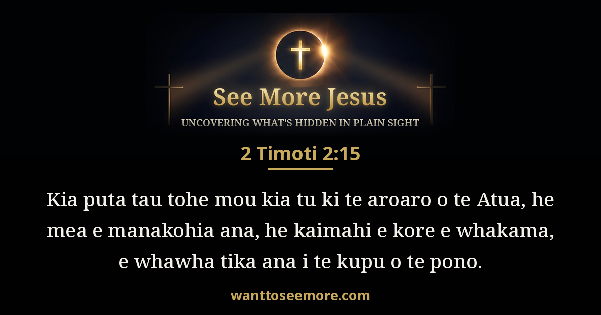 2 Timothy 2:15