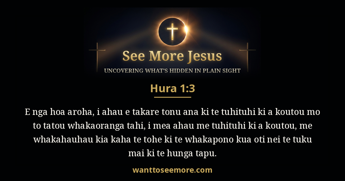 Jude 1:3