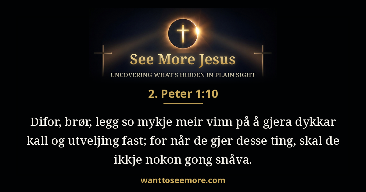 2 Peter 1:10