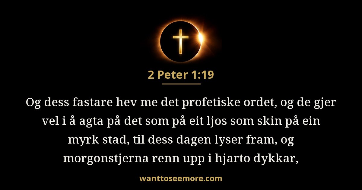 2 Peter 1:19