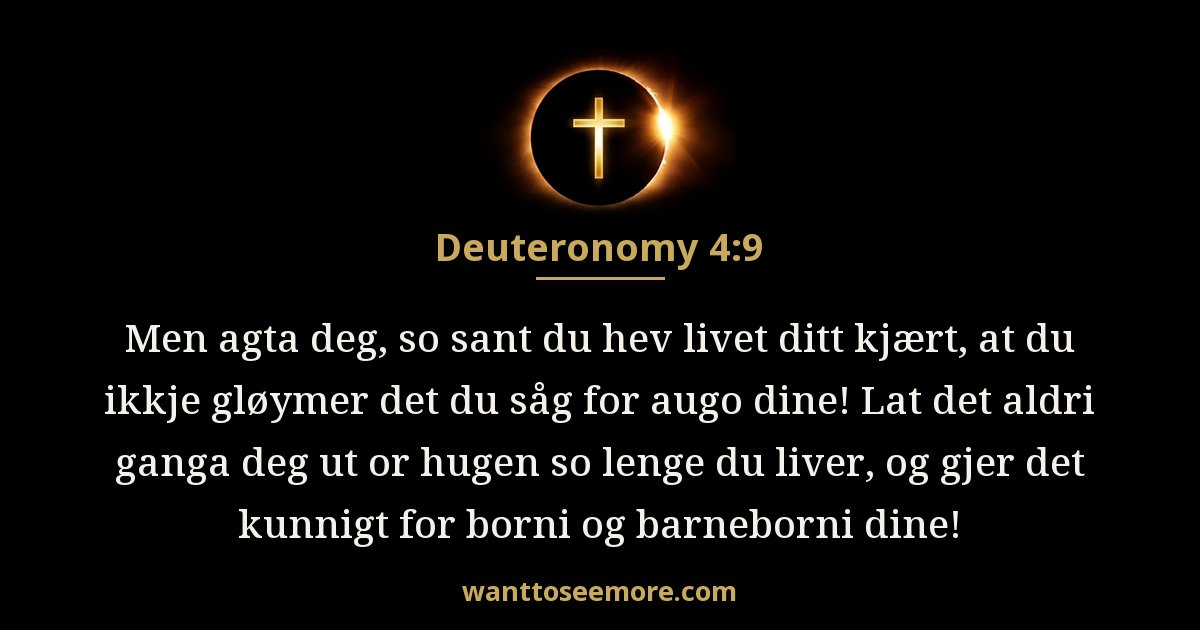 Deuteronomy 4:9