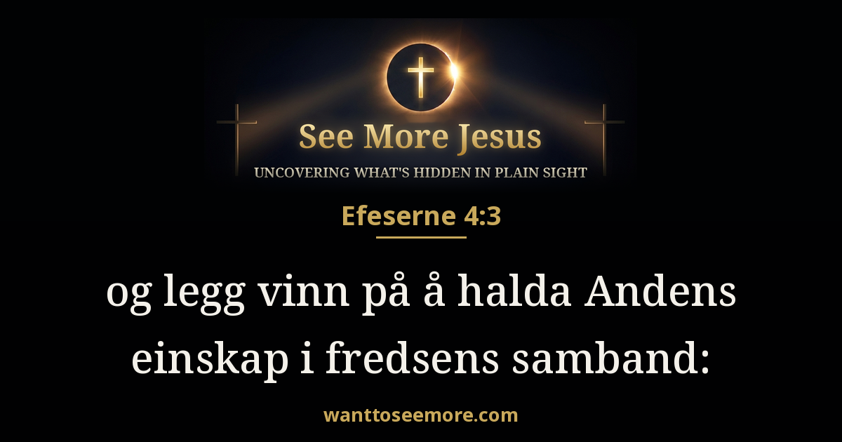 Ephesians 4:3