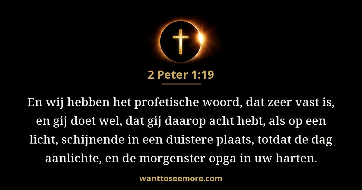 2 Peter 1:19