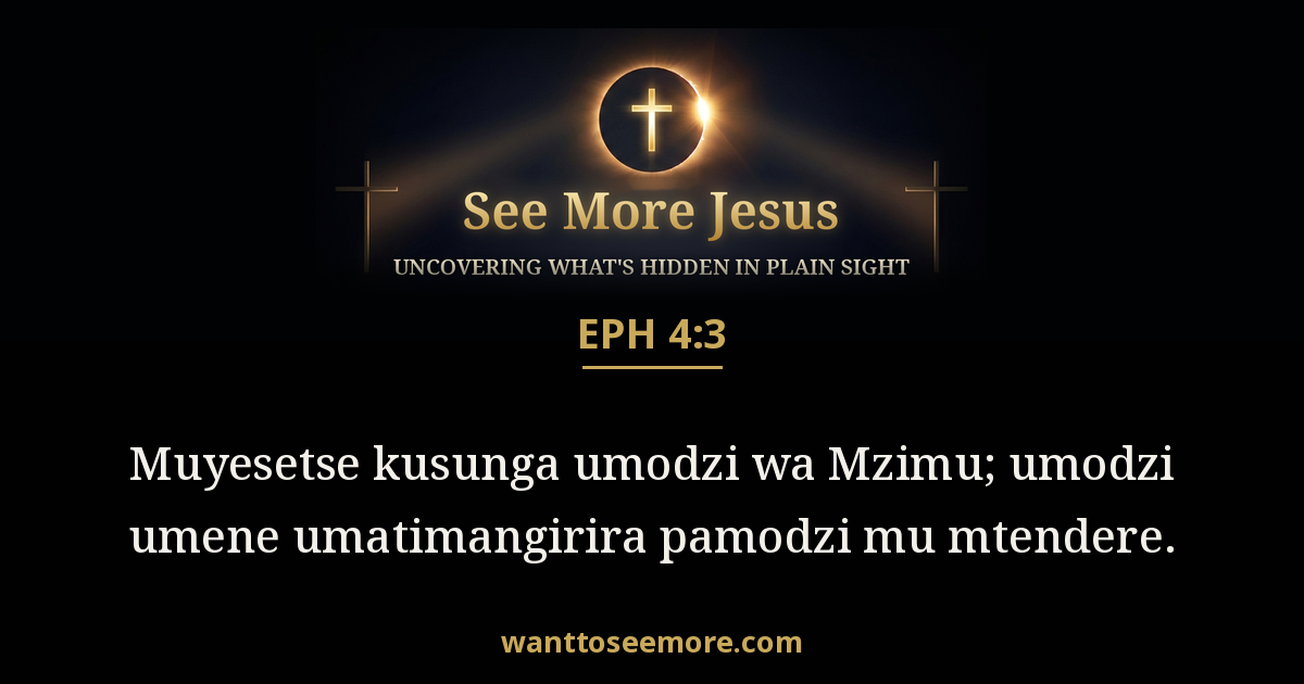 Ephesians 4:3
