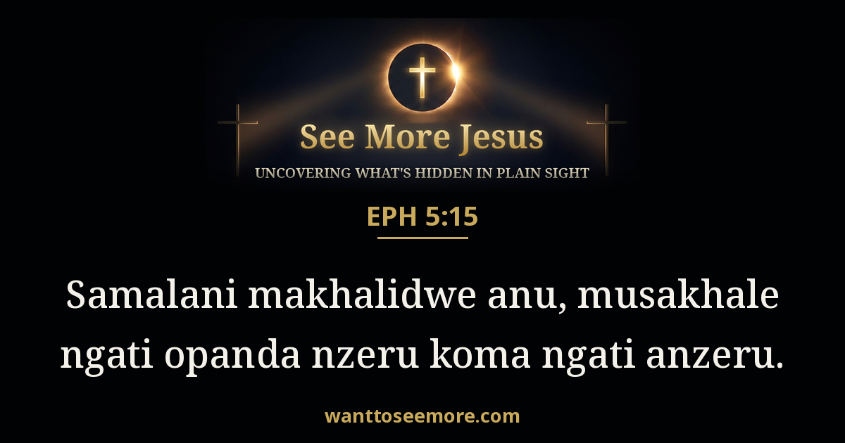 Ephesians 5:15