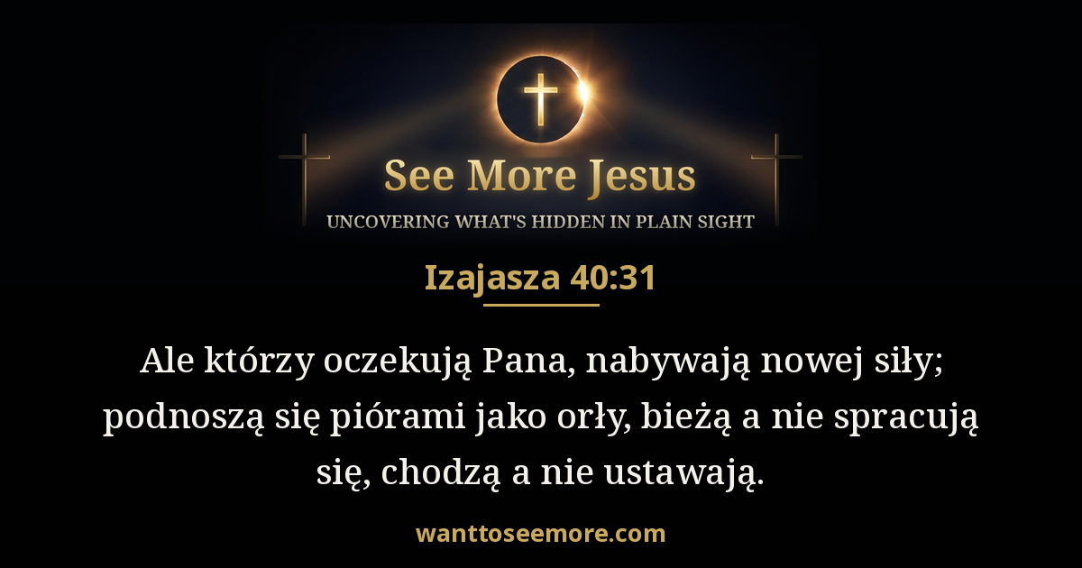 Isaiah 40:31