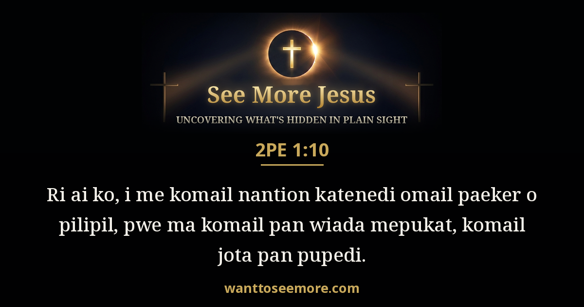 2 Peter 1:10