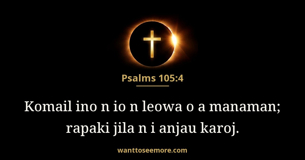 Psalms 105:4